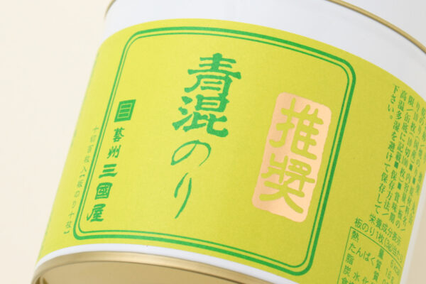 三國屋 御海苔（推丸-30）＋　三輪素麺（細づくり）青龍の舞 三國屋 御海苔（推丸-30）＋ 三輪素麺（細づくり）青龍の舞 【公式通販】