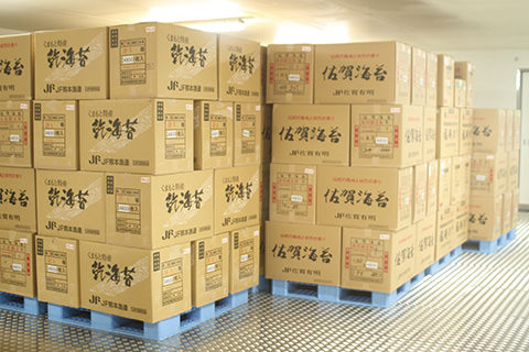 三國屋 工場 冷凍庫