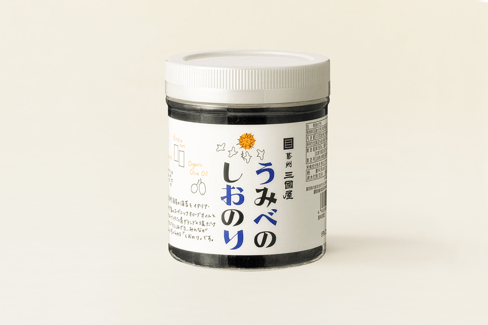 おのり うみべのしおのりパック - 海苔の三國屋