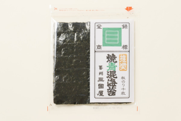 焼青混海苔 推奨 全形