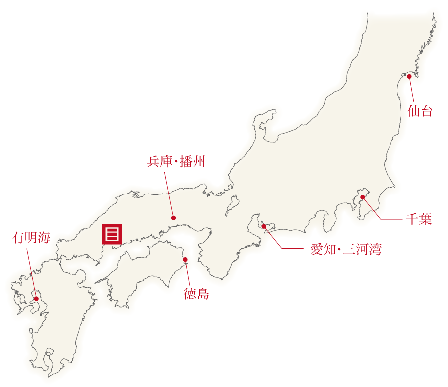 海苔 漁場