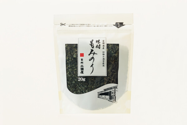 味付けもみのり
